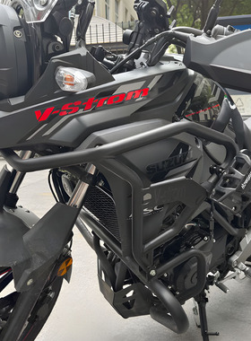 适用铃木Vstrom250 DL1000/1050/650/XT改装保险杠水杯架水壶支架