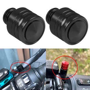 适用新大洲 五羊 本田 CB190R CB400F改装螺丝后视镜底座堵头螺丝