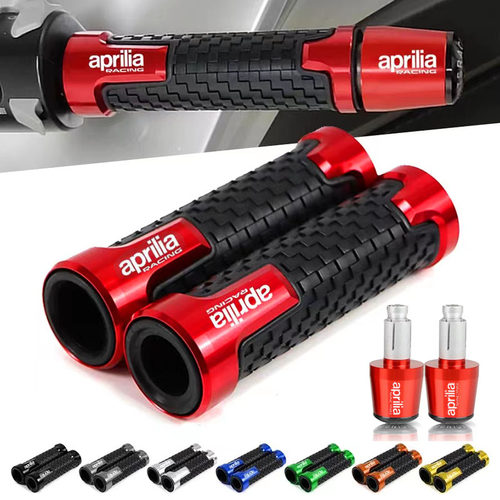 适用阿普利亚 SR-MAX300 改装手把胶 srmax250车把手握把手把堵