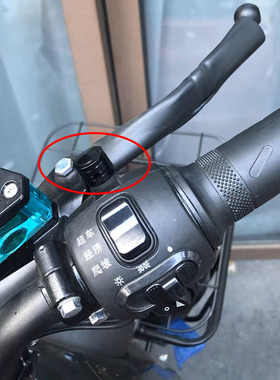 适用凯旋TIGER800/800XC装饰螺丝堵头后视镜底座堵头螺丝改装配件