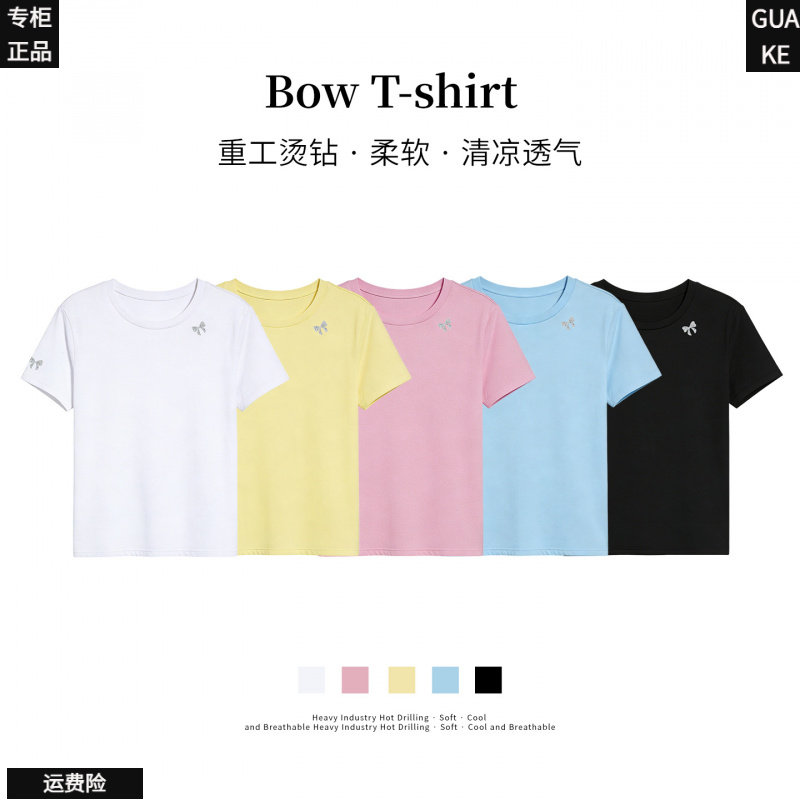 高品质烫钻蝴蝶结短袖T恤