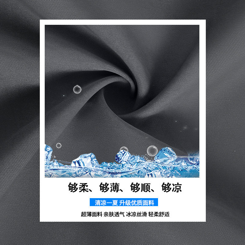 白色半身裙女2026新款胖mm大码a字伞裙小个子冰丝工装花苞南瓜裙