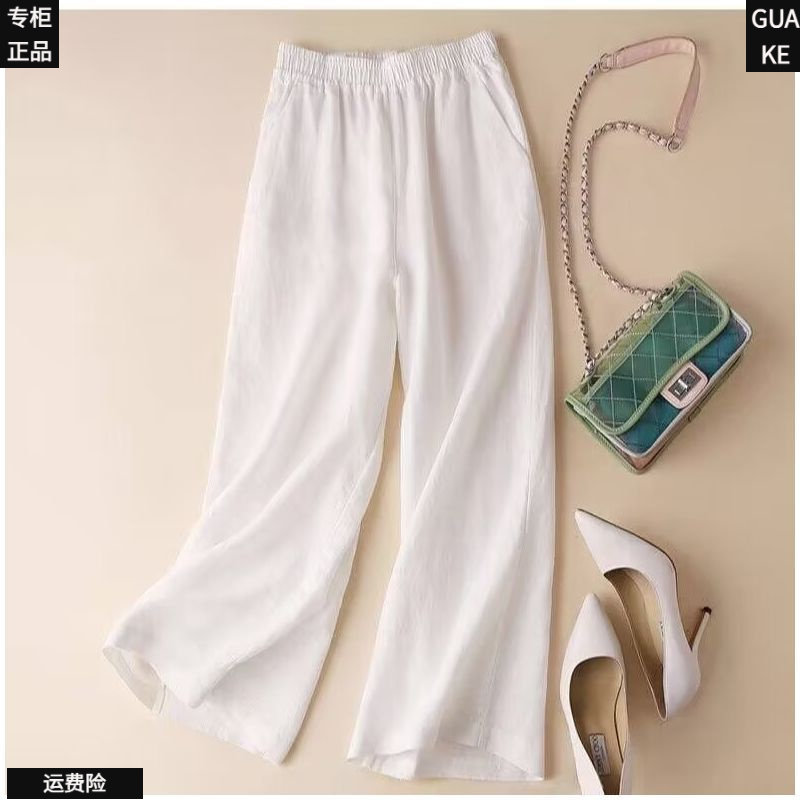棉麻阔腿裤女夏新款43