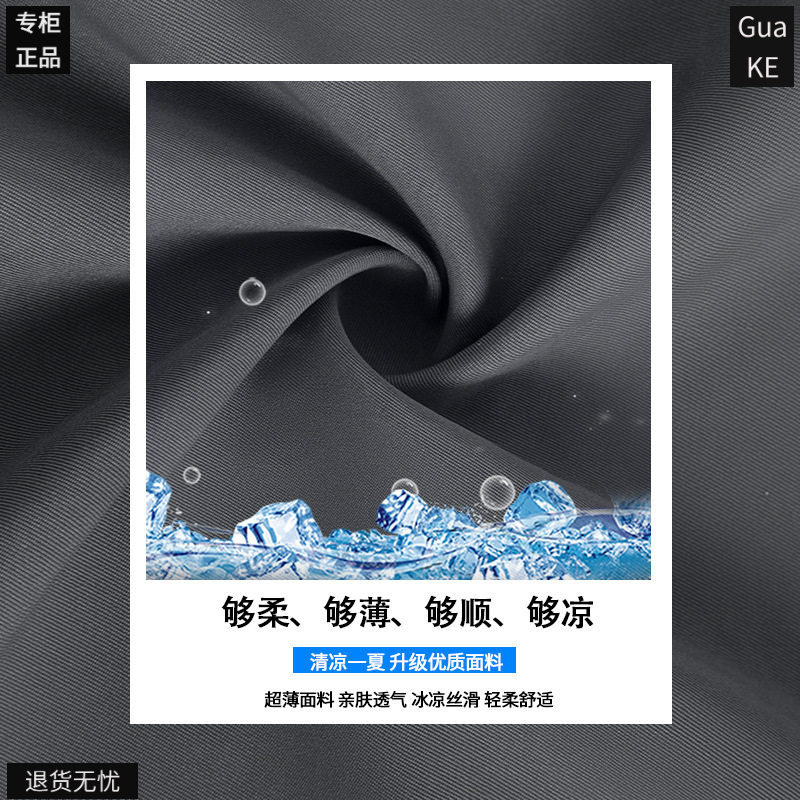工装半身裙女2026新款胖mm伞裙a