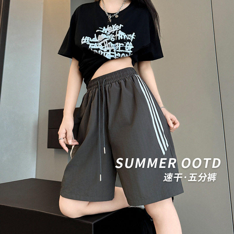 锦纶速干运动短裤女夏季薄款高腰休闲阔腿中裤显瘦外穿条纹五分裤