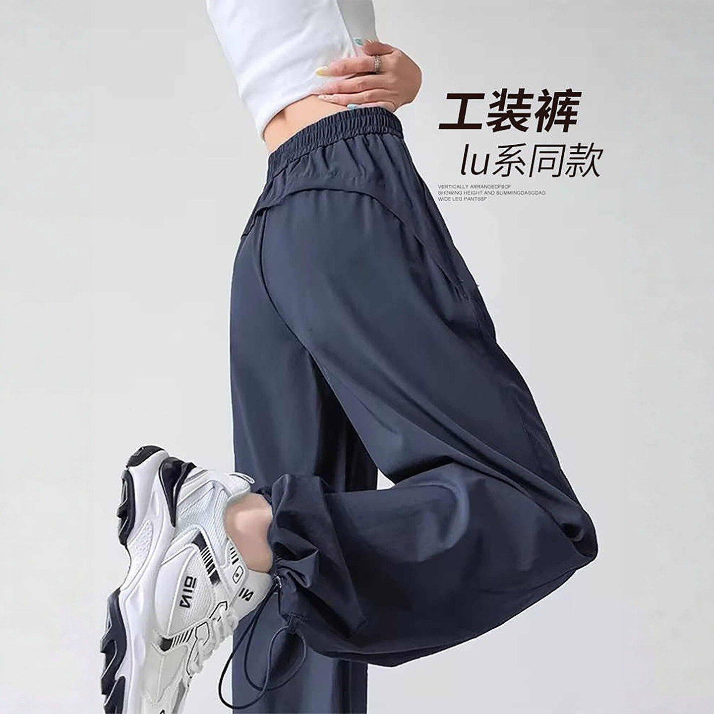 藏青色速干工装裤女春夏季2026新款美式阔腿防晒冲锋登山运动裤子