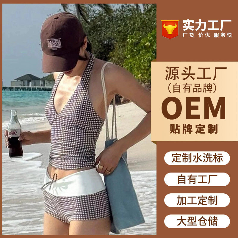 新款红色分体平角保守长袖防晒罩衫小胸高档涤纶游泳衣水色调9215