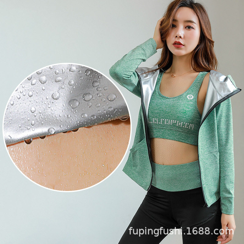爆汗服女跑步运动健身服瑜伽服暴汗裤爆汗服套装暴汗服上衣发汗服