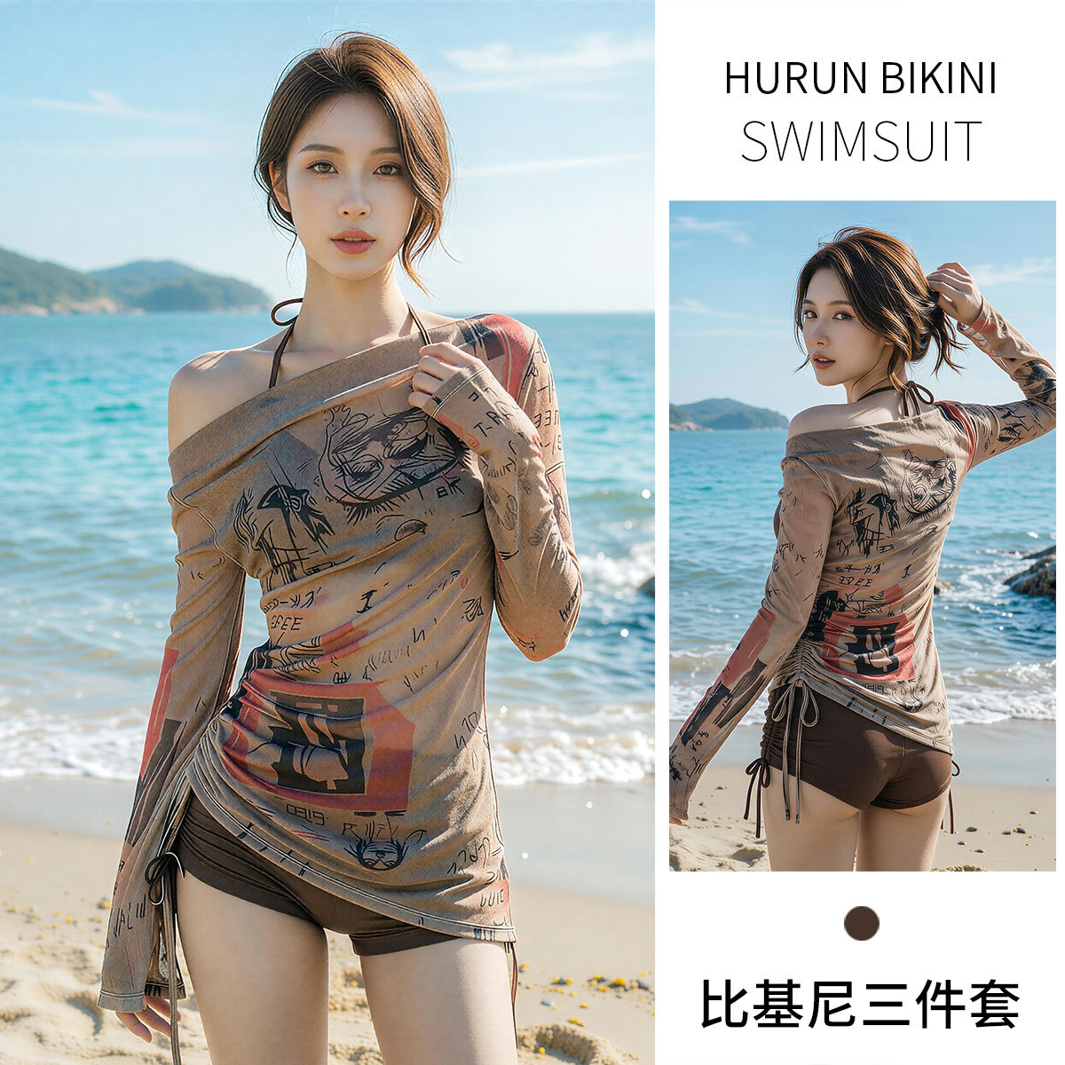 辣妹纯欲风三件套泳衣女复古涂鸦斜肩罩衫显瘦保守泡温泉度假泳装