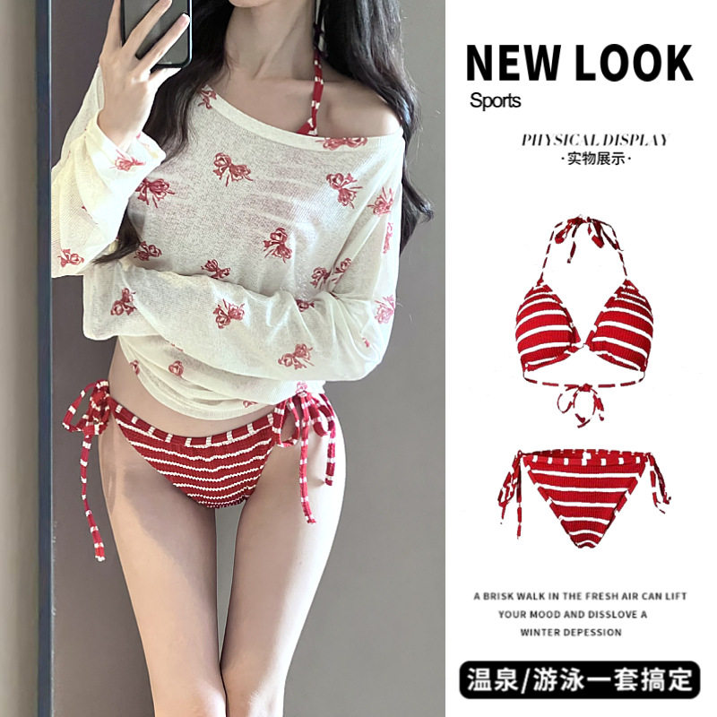 泳衣女2026新款纯欲罩衫红白条纹遮肉显瘦分体温泉海边度假泳装
