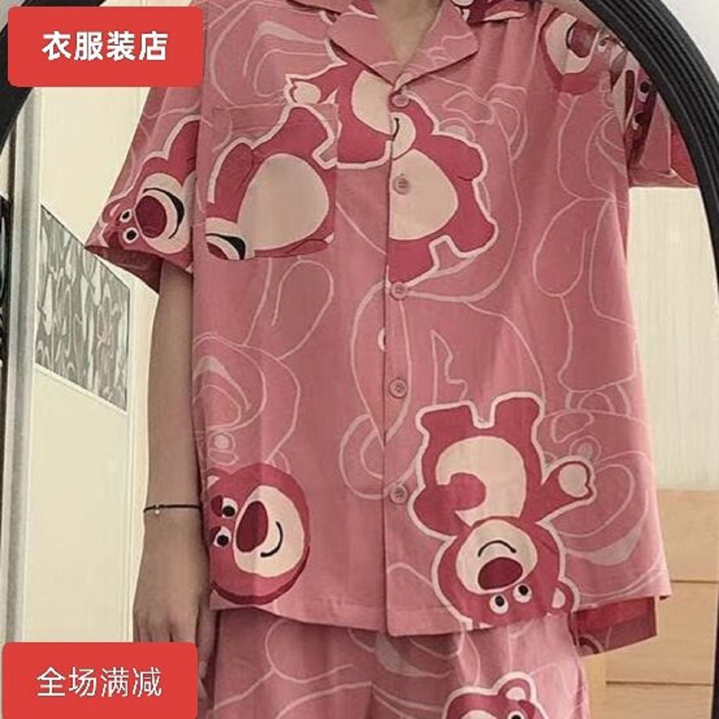 新睡衣女夏季短袖短裤韩版开衫大码韩版日系家居服两件套装