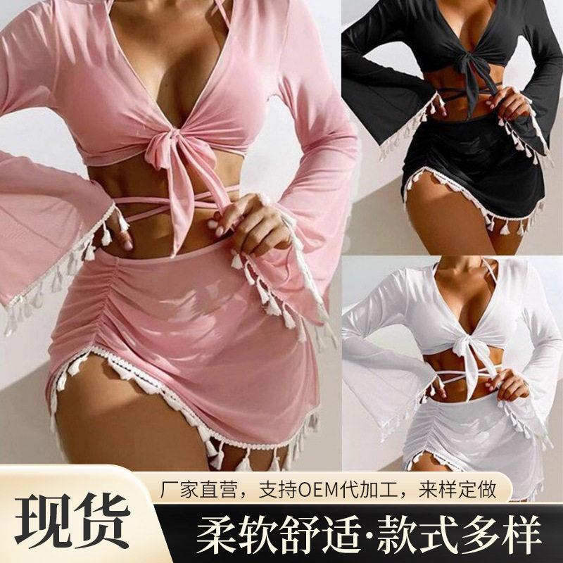 2025欧美保守四件套泳衣女士纯色泳装流苏罩衫网纱短裙防晒比基尼
