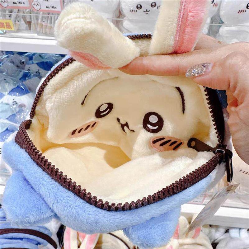日系chiikawa双面毛绒笔袋乌萨奇小八毛茸化妆包可爱零钱包收纳包