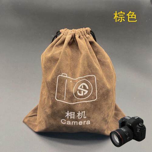 外出单反相机内胆防尘保护口袋耳机数码电子产品旅行绒布收纳袋子