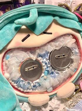 初音未来痛包diy材料大嘴痛包扎板PVC大嘴包定制板吧唧扎包透明板