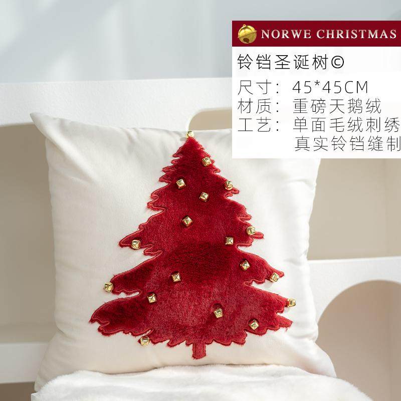 原创圣诞抱枕节日礼物枕套高级感圣诞氛围装饰客厅沙发靠枕靠垫,居家布艺,靠垫/抱枕,淘宝优惠券,粉丝福利购,淘宝优惠卷