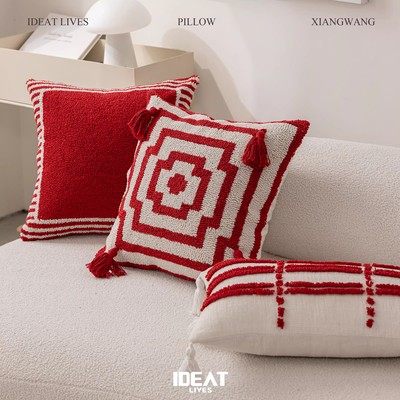 新中式红色几何簇绒绣可拆洗抱枕