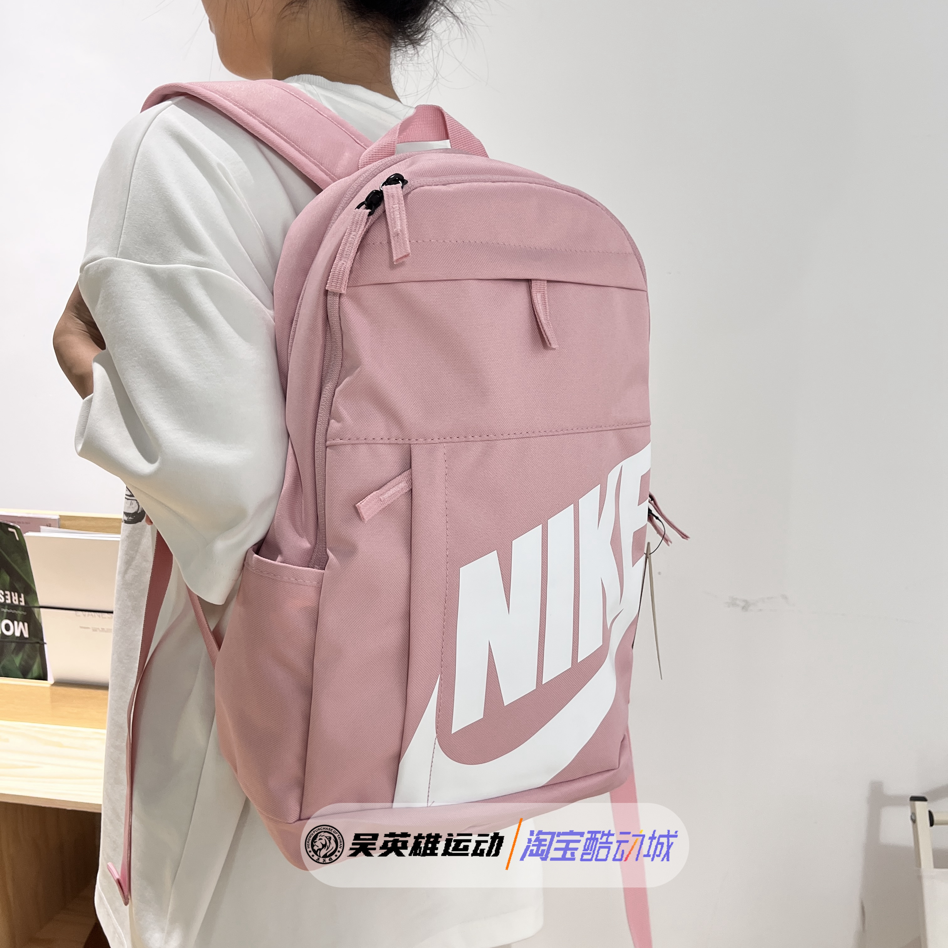 Nike耐克双肩包男包女包2022夏新款运动包学生书包旅行背包DD0559