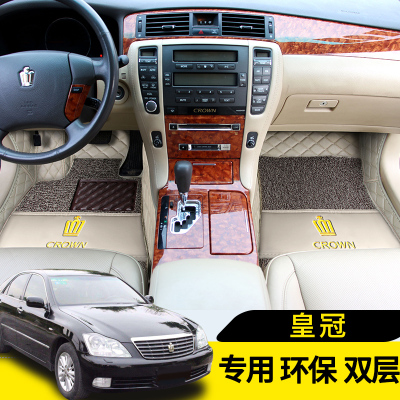 老款丰田皇冠专用脚垫2005