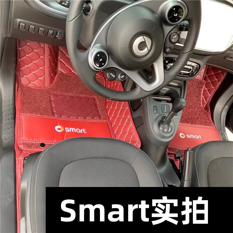 2015-2024新款奔驰smart专