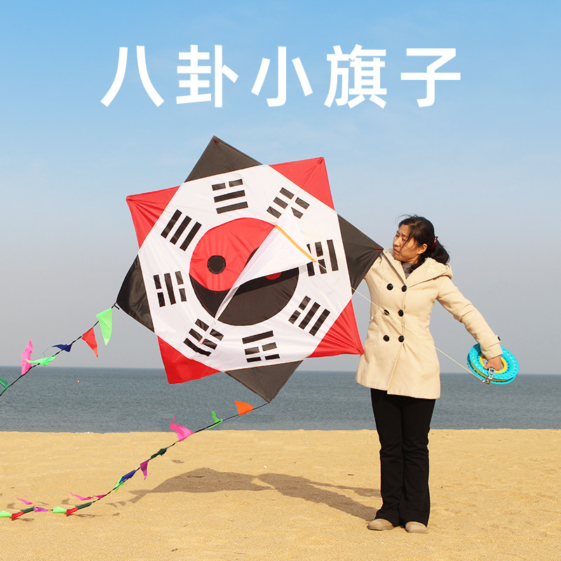 潍坊新款八卦小旗子风筝