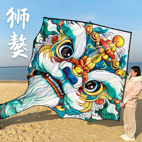 新款狮獒风筝 大型高档狮王醒狮 儿童成人初学者 微风好飞易飞