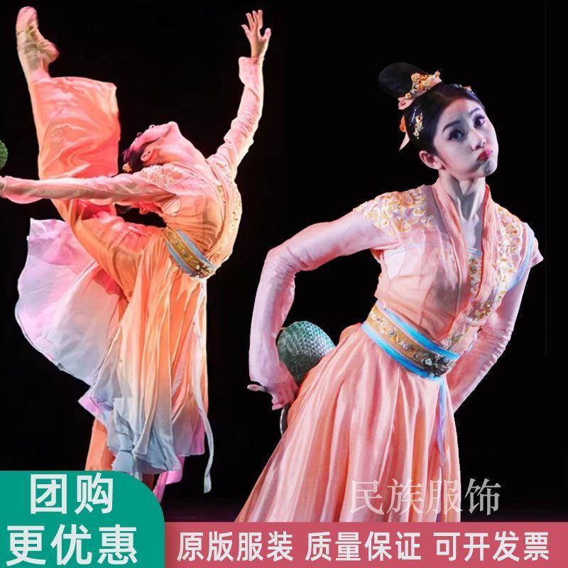 古典舞演出服越女词儿童