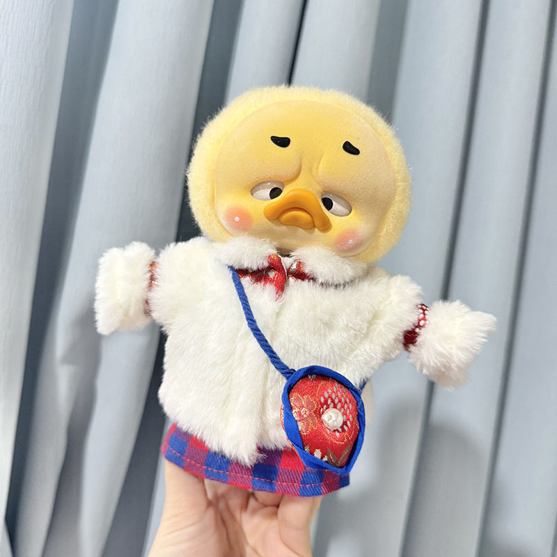 仅售娃衣】烦人鸭毛绒系列娃衣小黄鸭公仔衣服 红蓝格裙珍珠挎包,模玩/动漫/周边/娃圈三坑/桌游,潮玩娃衣,淘宝优惠券,粉丝福利购,淘宝优惠卷