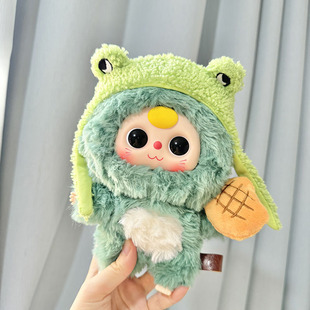 仅娃衣】20cm娃三岁娃衣三代大可爱毛绒公仔衣服别再画饼鸭可爱萌