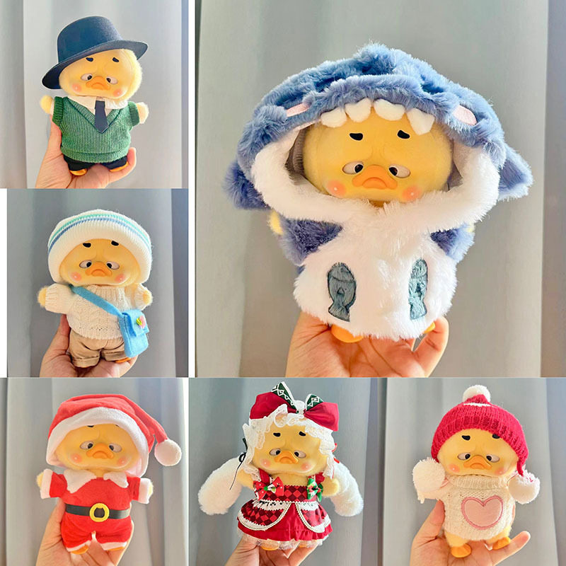 仅售娃衣】烦人鸭毛绒系列娃衣盲盒小黄鸭公仔衣服圣诞套装毛衣萌,模玩/动漫/周边/娃圈三坑/桌游,潮玩娃衣,淘宝优惠券,粉丝福利购,淘宝优惠卷