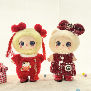 仅娃衣】16cm莉拉LUKY CAT挂件玩偶裙子毛绒娃娃衣新年爬服香风裙