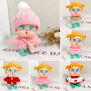 仅娃衣］CRYBABY Vacation Mode On 系列搪胶毛绒公仔衣服新年服