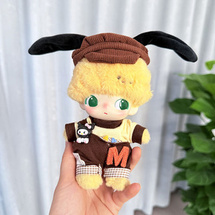 仅娃衣】泡泡玛马毛绒挂件DIMOO搪胶衣服布鲁托娃衣M号俱乐部套装