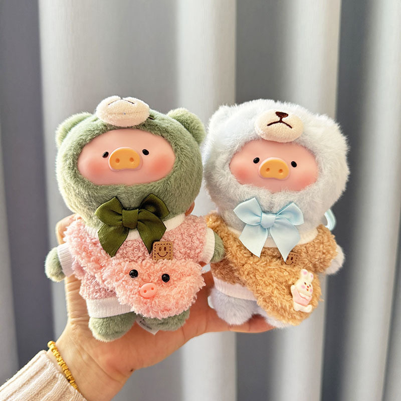 仅售衣服】挂件盲盒LuLu猪玩偶衣服毛绒挂件罐头猪挎包芝麻鸟套装,模玩/动漫/周边/娃圈三坑/桌游,潮玩娃衣,淘宝优惠券,粉丝福利购,淘宝优惠卷