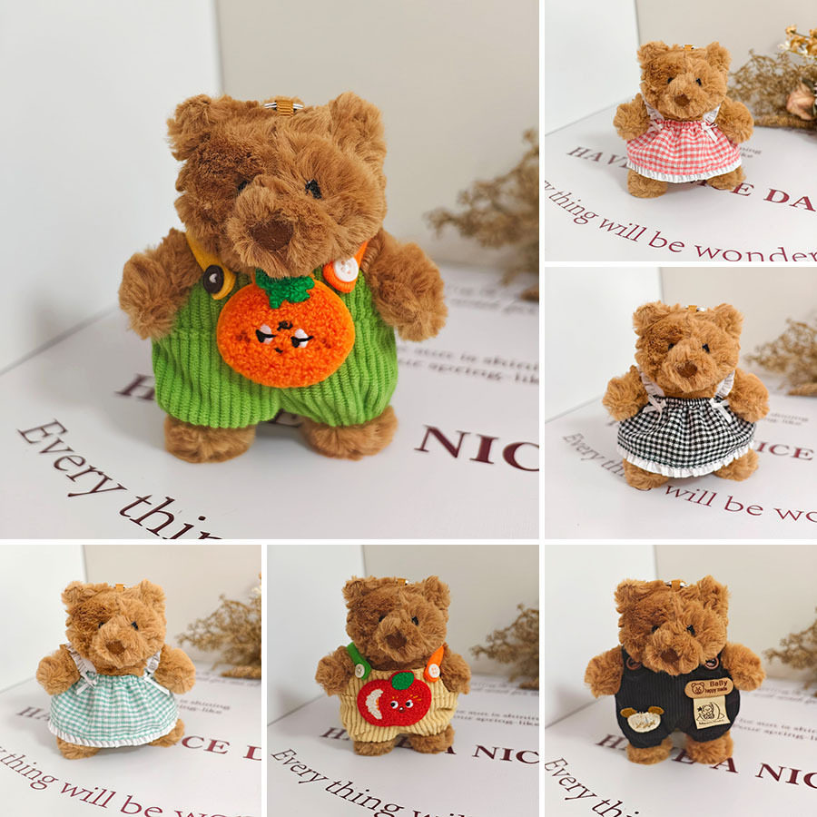 Jellycat挂件钥匙扣巴塞罗熊包包着替背带裙12CM熊公仔玩偶衣服新,模玩/动漫/周边/娃圈三坑/桌游,潮玩娃衣,淘宝优惠券,粉丝福利购,淘宝优惠卷