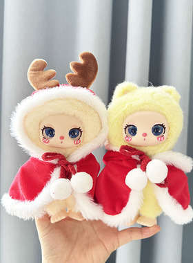仅售娃衣】16cm莉拉LUKY CAT挂件玩偶着替毛绒娃衣圣诞鹿角披风萌