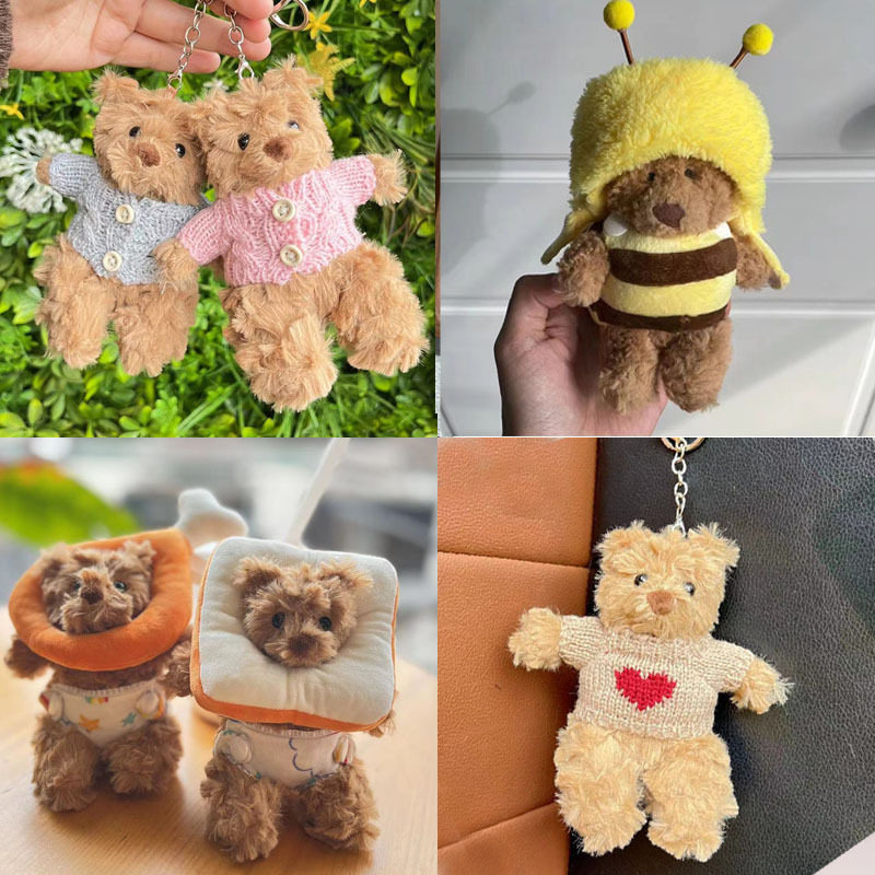 新款13厘米小熊挂件衣服小熊玩偶钥匙扣巴塞小熊毛绒玩具配饰挂饰,模玩/动漫/周边/娃圈三坑/桌游,潮玩娃衣,淘宝优惠券,粉丝福利购,淘宝优惠卷