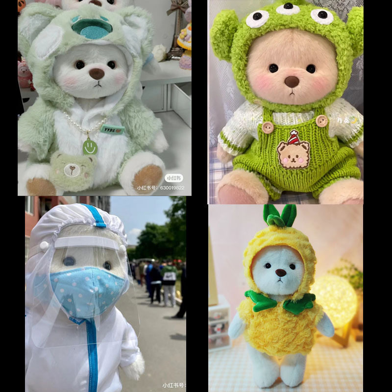 中号莉娜关节熊衣服熊毛绒公仔网红嘟嘟猫大眼怪毛衣套装着替,模玩/动漫/周边/娃圈三坑/桌游,潮玩娃衣,淘宝优惠券,粉丝福利购,淘宝优惠卷
