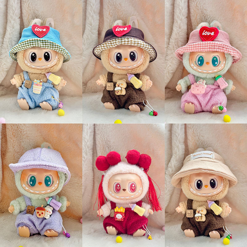 仅衣服] 一二代钥匙扣Labubu衣服挂件拉布布奶瓶背带裤+帽子套装,模玩/动漫/周边/娃圈三坑/桌游,潮玩娃衣,淘宝优惠券,粉丝福利购,淘宝优惠卷