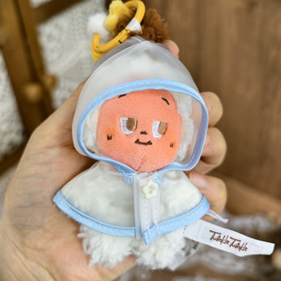 mini星星人挂件美味时刻系列现烤小饼干毛绒公仔衣服透明磨砂雨披