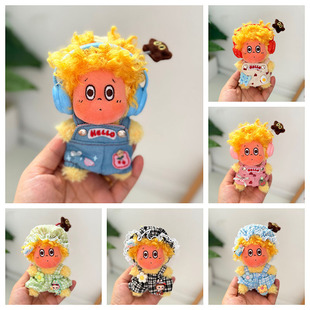 仅娃衣】123星星人系列毛绒挂件玩偶娃衣我们是星人背带裤耳机装