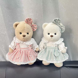 仅娃衣】中号30cm丽娜熊玩偶娃衣服泰迪小熊公仔着替绿条奶芙裙女