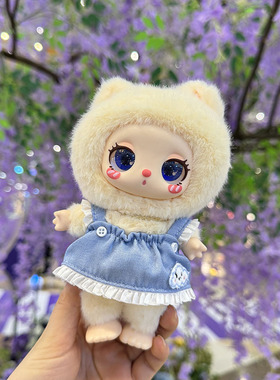 仅售娃衣】16cm莉拉LUKY CAT挂件玩偶着替毛绒娃衣小云朵牛仔裙萌