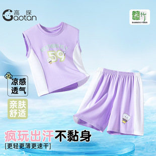 0-9岁高探女宝两件套装小童竹纤维套装夏季宝宝夏季薄款运动套装