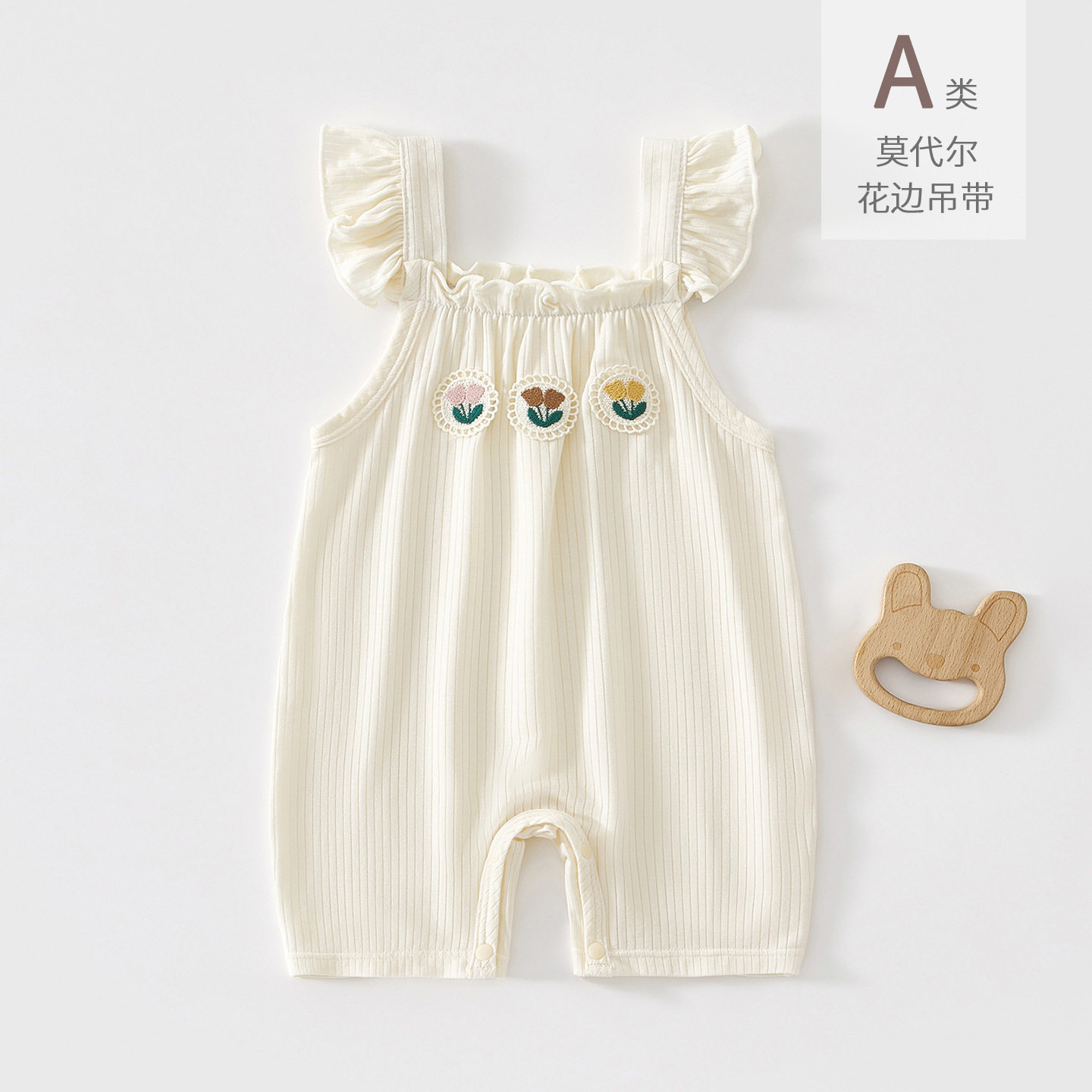 0-3岁婴儿衣服薄款夏季无袖吊带连体衣女宝背心哈衣睡衣夏天爬服图片