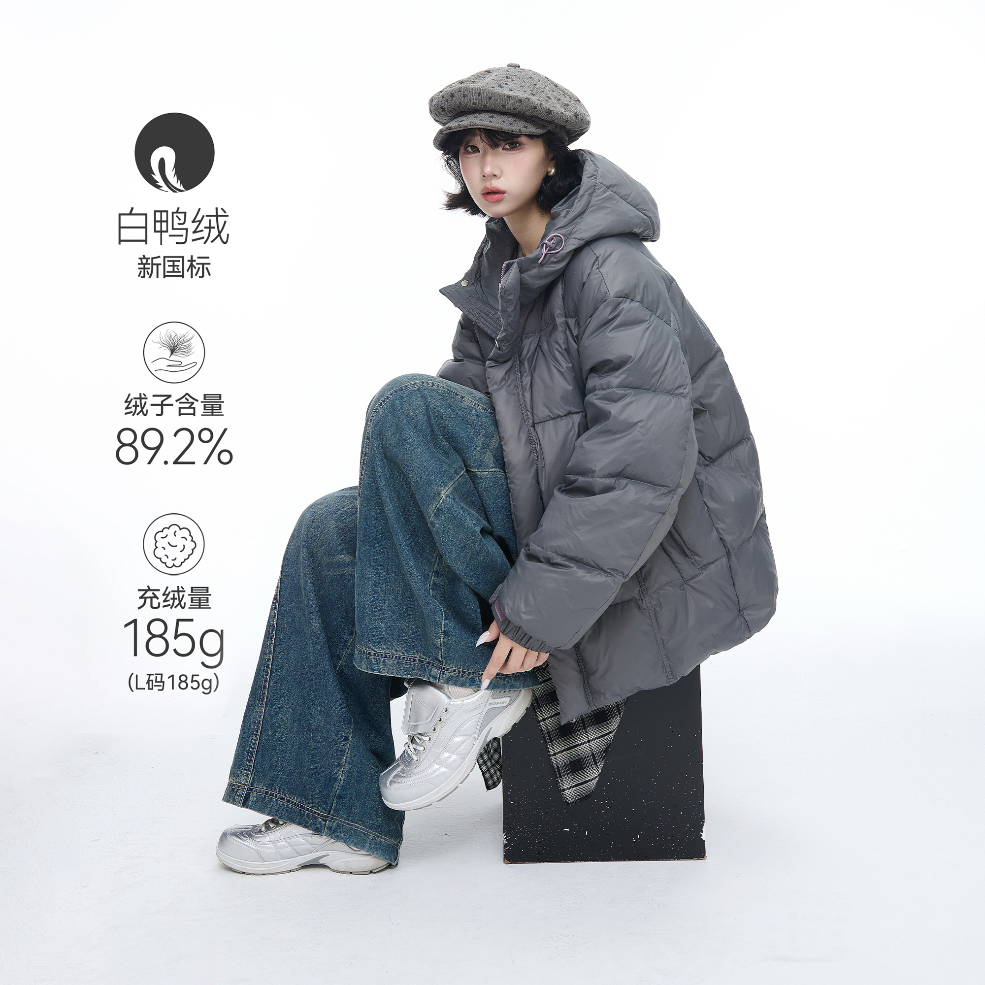 美式复古连帽羽绒服女2025新款冬季宽松加厚保暖面包服白鸭绒外套