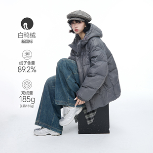 美式复古连帽羽绒服女2025新款冬季宽松加厚保暖面包服白鸭绒外套