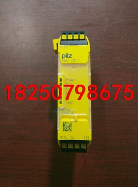 PNOZ S20 C，皮尔滋pilz模块 751160议价