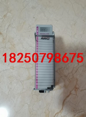 1769-AMCI成色漂亮议价