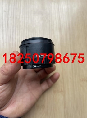 Rodagon 1:4 f=60mm 实拍 成色好  议价议价